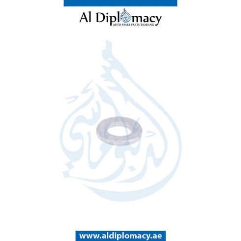 FUEL TANK O-ring for E Class 1996-2002 models, Part Number A000125006449