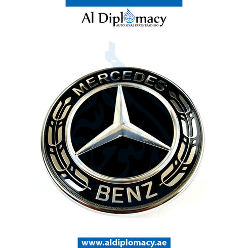 MERCEDES Logo, HOOD for E Class 2015-2021 models, Part Number A0008171701