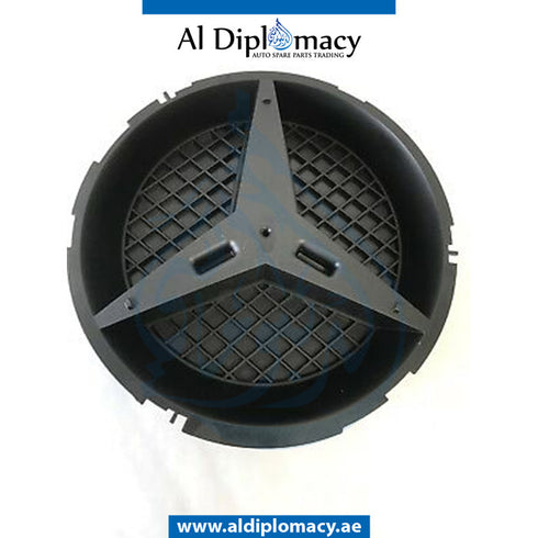 MERCEDES STAR CARRIER for E Class 2015-2021 models, Part Number A0008880100