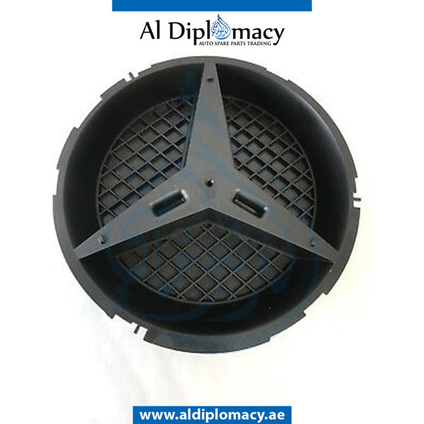 MERCEDES STAR CARRIER for E Class 2015-2021 models, Part Number A0008880100