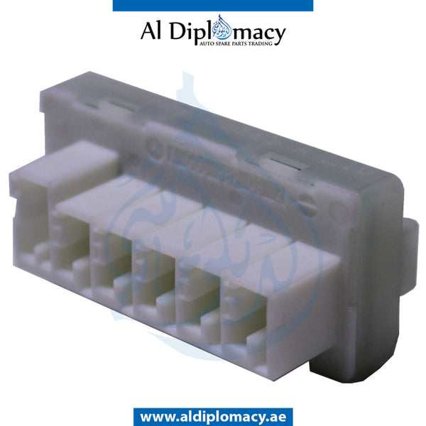 ENERGY DISTRIBUTOR for E Class 2013-2022 models, Part Number A0009820912