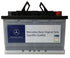 STARTER BATTERY 74AH for A Class 2004-2012 models