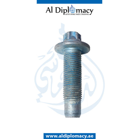 SELF TAPPING SCREW for E Class 2007-2015 models
