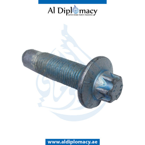 SELF TAPPING SCREW for E Class 2007-2015 models, Part Number A0009901411