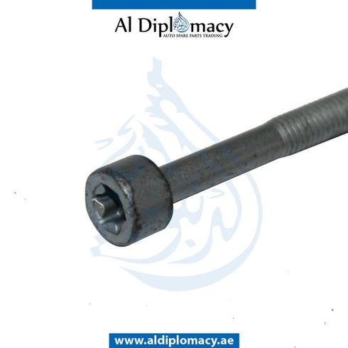 CAP SCREW for A Class 2006-2013 models