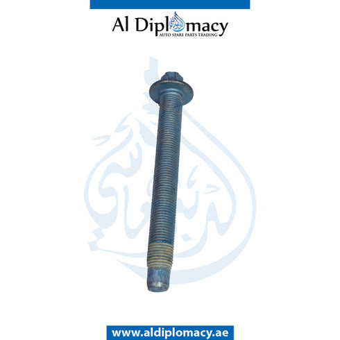 SELF TAPPING SCREW for C Class 2007-2015 models, Part Number A0009904911