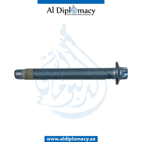 SELF TAPPING SCREW for C Class 2007-2015 models