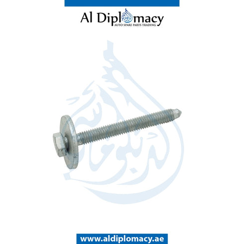 HEXAGON HEAD SCREW for E Class 2009-2016 models