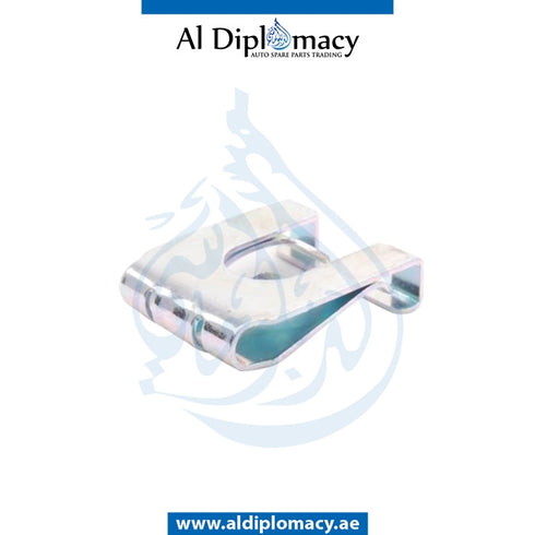 BOLT Lock, SHIFTING ROD TO GEAR SELECTOR LEVER for CL Class 1999-2005 models