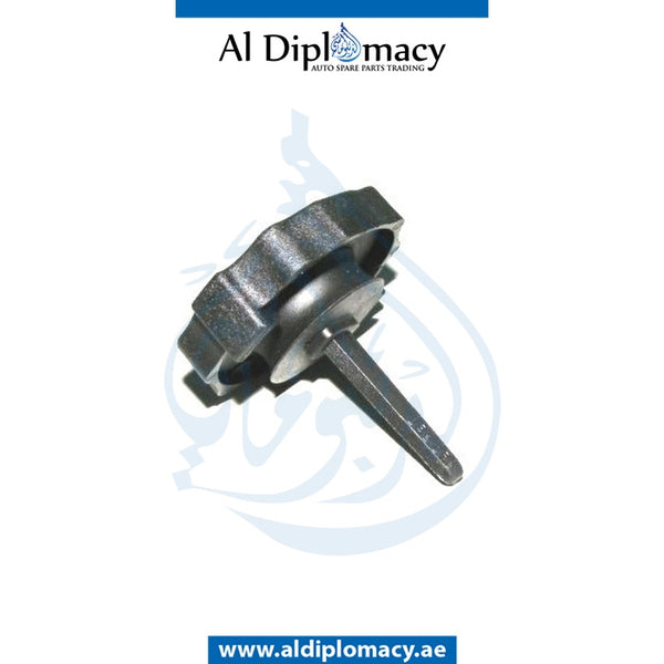 POWER STEERING OIL TANK COVER for E Class 2013 models, Part Number A0014662705