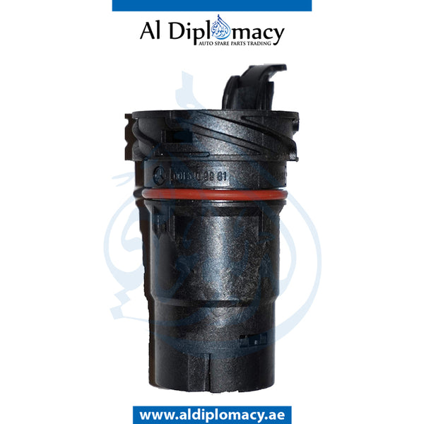 CONNECTOR HOUSING for E Class 1999-2005 models, Part Number A0015409981