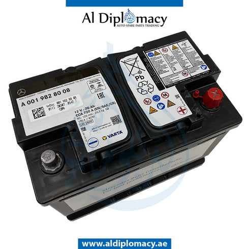 STARTER BATTERY 12V 70AH for A Class 2012-2018 models