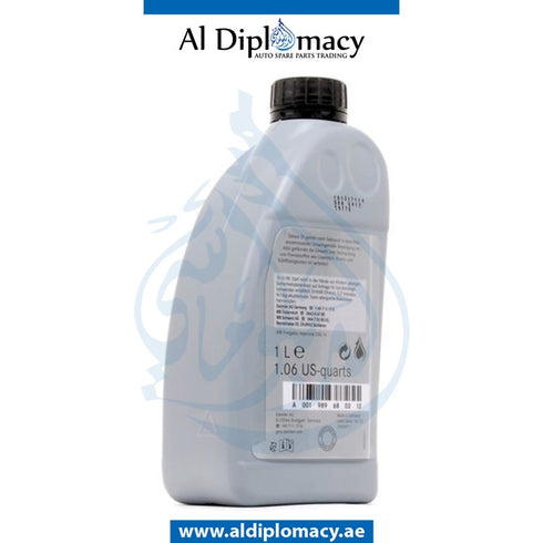 GEAR OIL, Part Number A0019896803