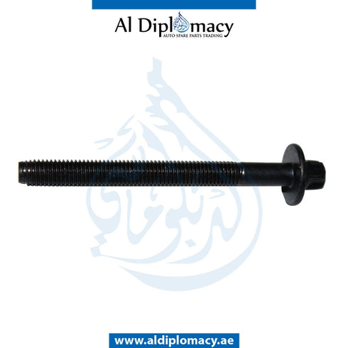 SELF TAPPING SCREW for S Class 2015-2021 models, Part Number A0019900811