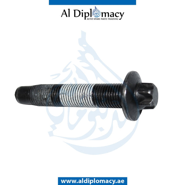 SELF TAPPING SCREW for S Class 2015-2021 models, Part Number A0019900911