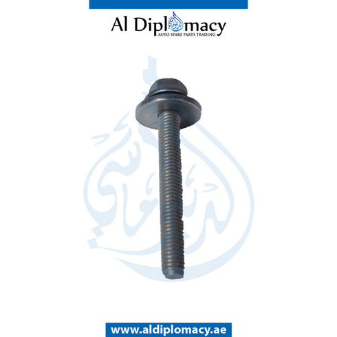 HEXAGON HEAD SCREW for CL Class 2006-2014 models, Part Number A0019908600