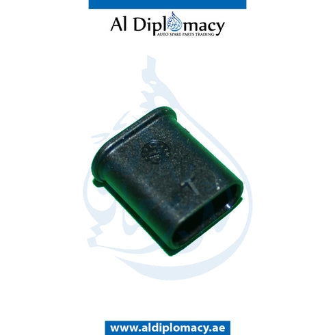 DUST PROTECTION CAP for Mercedes-Benz GL Class C217 (2015-2021) models, Part Number A0025457383