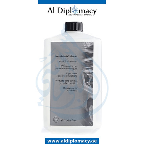 MERCEDES METAL DUST REMOVER for Mercedes-Benz models