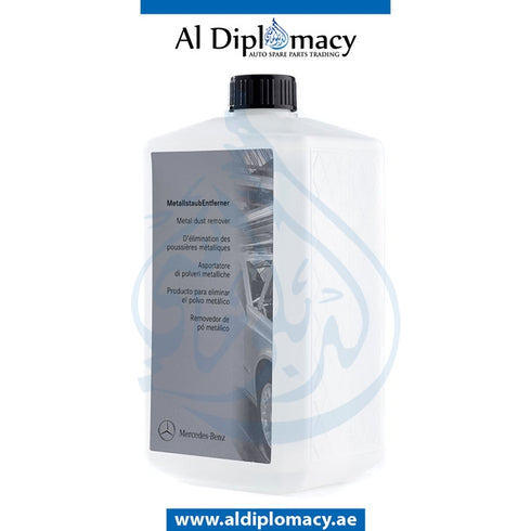 MERCEDES METAL DUST REMOVER for Mercedes-Benz models