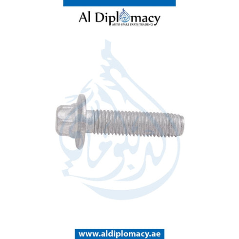 SELF TAPPING SCREW for Mercedes-Benz S Class C209 (2002-2010) models