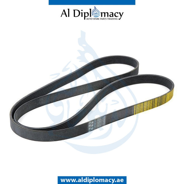 RIBBED V-belt 7PK2005 for Mercedes-Benz S Class C292 (2015-2020) models, Part Number A0029935096