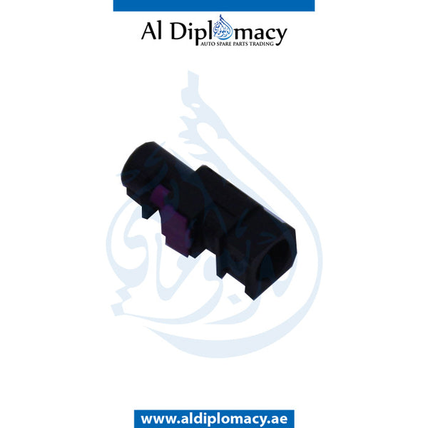 Plug, ANTENNA AND TELEPHONE for Mercedes-Benz A Class C190 (2019-2023) models, Part Number A0535453528