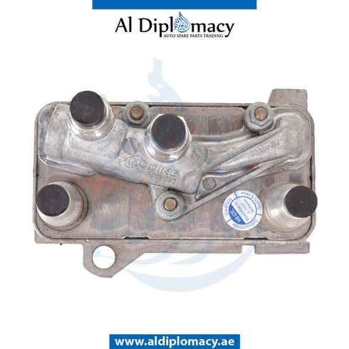 GEAR OIL COOLER for Mercedes-Benz GLC Class C217 (2015-2021) models, Part Number A0995001900