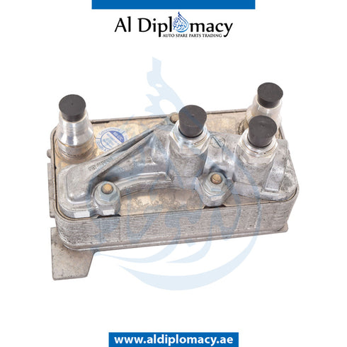 GEAR OIL COOLER for Mercedes-Benz GLC Class C217 (2015-2021) models