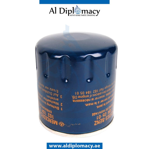 ENGINE OIL FILTER for Mercedes-Benz E Class W124 (1986-1995) models