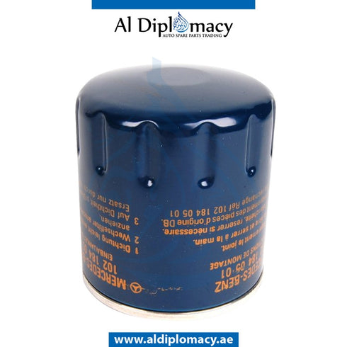 ENGINE OIL FILTER for Mercedes-Benz E Class W124 (1986-1995) models