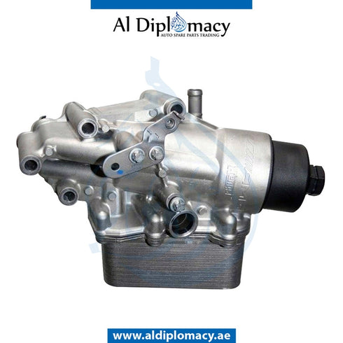 ENGINE OIL COOLER for Mercedes-Benz A Class W176 (2012-2018) models, Part Number A1331880001