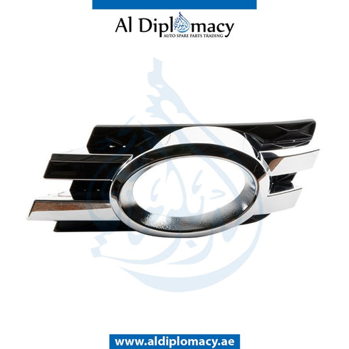 Front Left Lower BUMPER FOG LAMP COVER for Mercedes-Benz M Class W164 (2006-2011) models, Part Number A1648800724