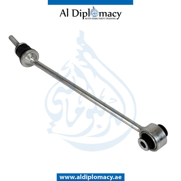 Front Right STABILIZER LINK for Mercedes-Benz M Class C292 (2015-2020) models, Part Number A1663200889