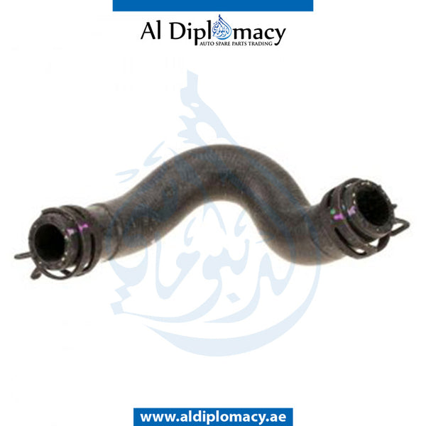 COOLANT Hose, WATER PUMP TO COOLER for Mercedes-Benz M Class C292 (2015-2020) models, Part Number A1665003575