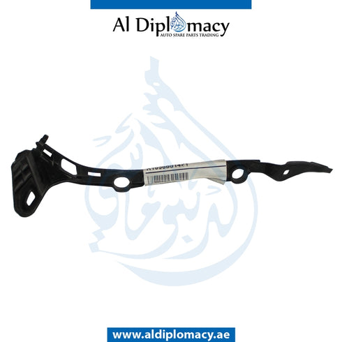 Rear Right BUMPER GUIDE for Mercedes-Benz A Class W169 (2004-2012) models