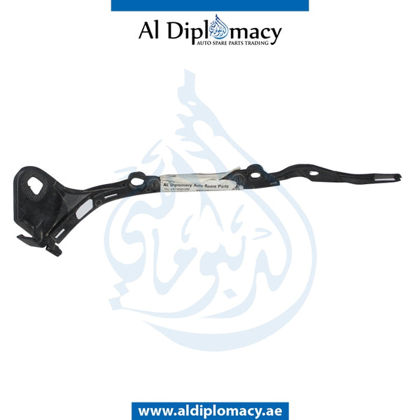 Rear Right BUMPER GUIDE for Mercedes-Benz A Class W169 (2004-2012) models, Part Number A1698851421