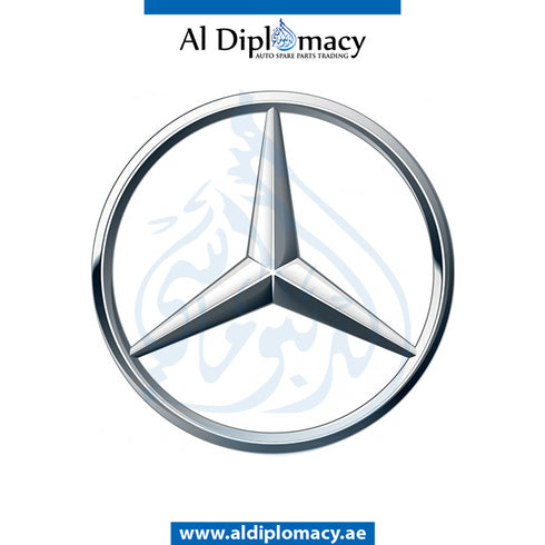 MERCEDES STAR CARRIER for Mercedes-Benz A Class W177 (2018-2020) models, Part Number A1778884200 64