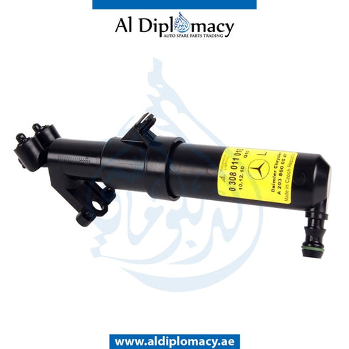 Left HEADLIGHT WIPER NOZZLE for Mercedes-Benz C Class W203 (2001-2007) models, Part Number A2038600547