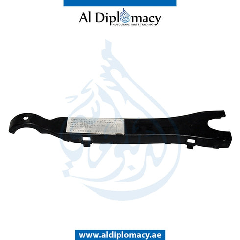 Rear Lower CONTROL ARM COVER for Mercedes-Benz E Class W204 (2007-2015) models, Part Number A2043521288