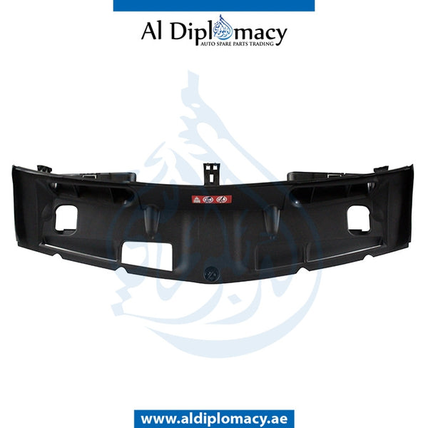 Upper FAN COVER for Mercedes-Benz C Class W204 (2007-2015) models, Part Number A2045000155