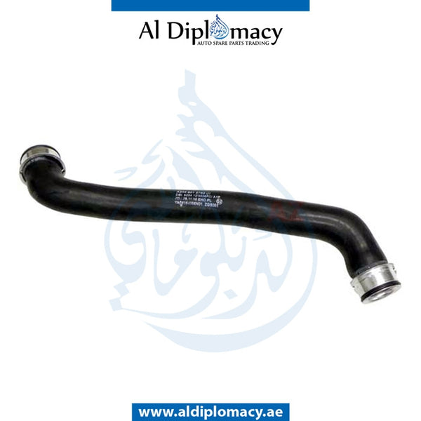 Left RADIATOR COOLANT HOSE for Mercedes-Benz E Class W204 (2007-2015) models, Part Number A2045012782