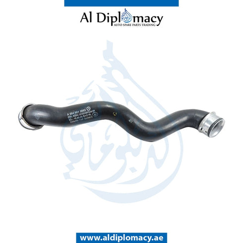Left RADIATOR COOLANT HOSE for Mercedes-Benz E Class W204 (2007-2015) models, Part Number A2045013982