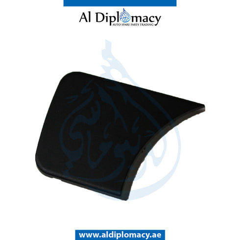 Left LIGHT SWITCH COVER for Mercedes-Benz E Class W204 (2007-2015) models, Part Number A2045050103