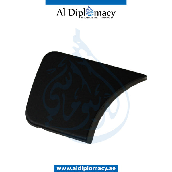 Left LIGHT SWITCH COVER for Mercedes-Benz E Class W204 (2007-2015) models, Part Number A2045050103