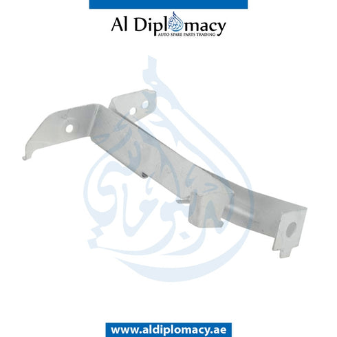 Right UNDER BUMPER COVER BRACKET for Mercedes-Benz E Class W204 (2007-2015) models, Part Number A2045241440