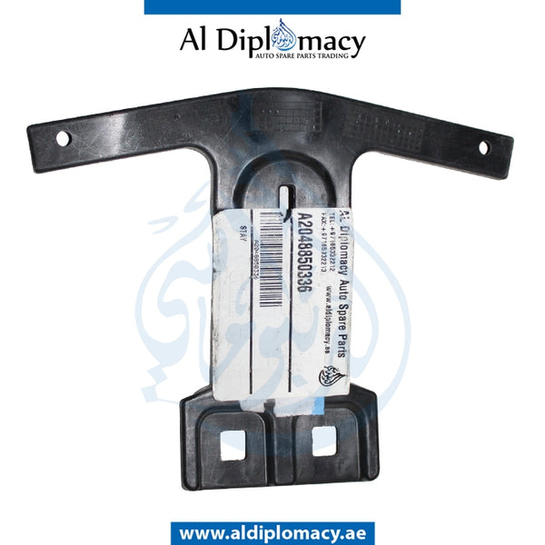 SHOW GRILLE STAY SUPPORT BRACKET for Mercedes-Benz C Class W204 (2007-2015) models, Part Number A2048850336