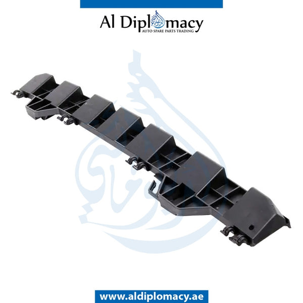 Rear BUMPER BASIC Mounting, CENTER for Mercedes-Benz C Class W204 (2007-2015) models, Part Number A2048850565