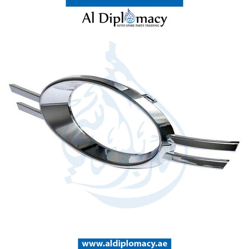 Front Lower BUMPER FOG LAMP GRILLE TRIM RING for Mercedes-Benz C Class W204 (2007-2015) models, Part Number A2048851474