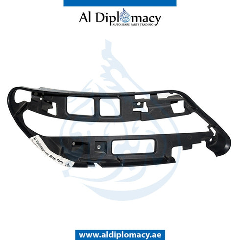 Front Left Lower BUMPER GRILLE BRACKET for Mercedes-Benz C Class W204 (2007-2015) models, Part Number A2048852814