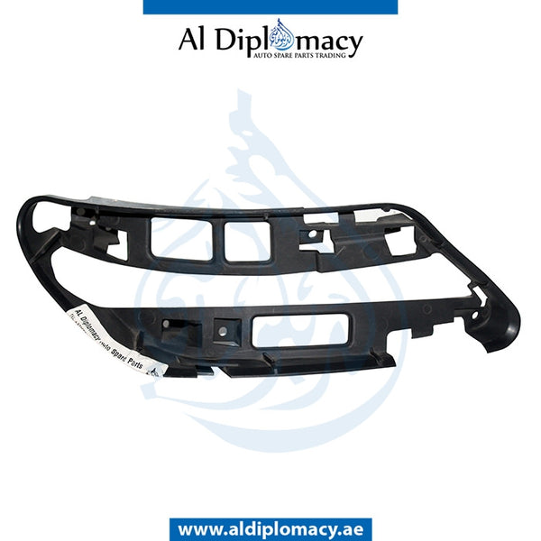 Front Left Lower BUMPER GRILLE BRACKET for Mercedes-Benz C Class W204 (2007-2015) models, Part Number A2048852814